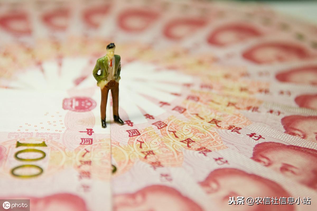 央行罕见破例周末加班，背后的故事与意义