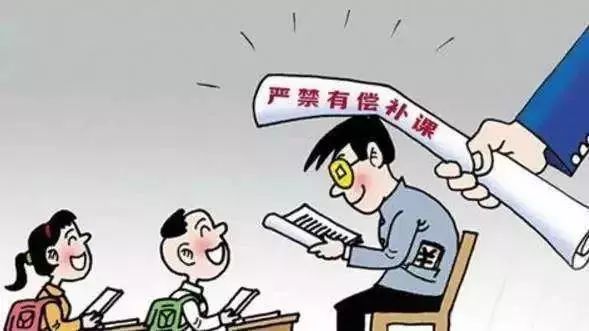 学校提前补课现象深度解析