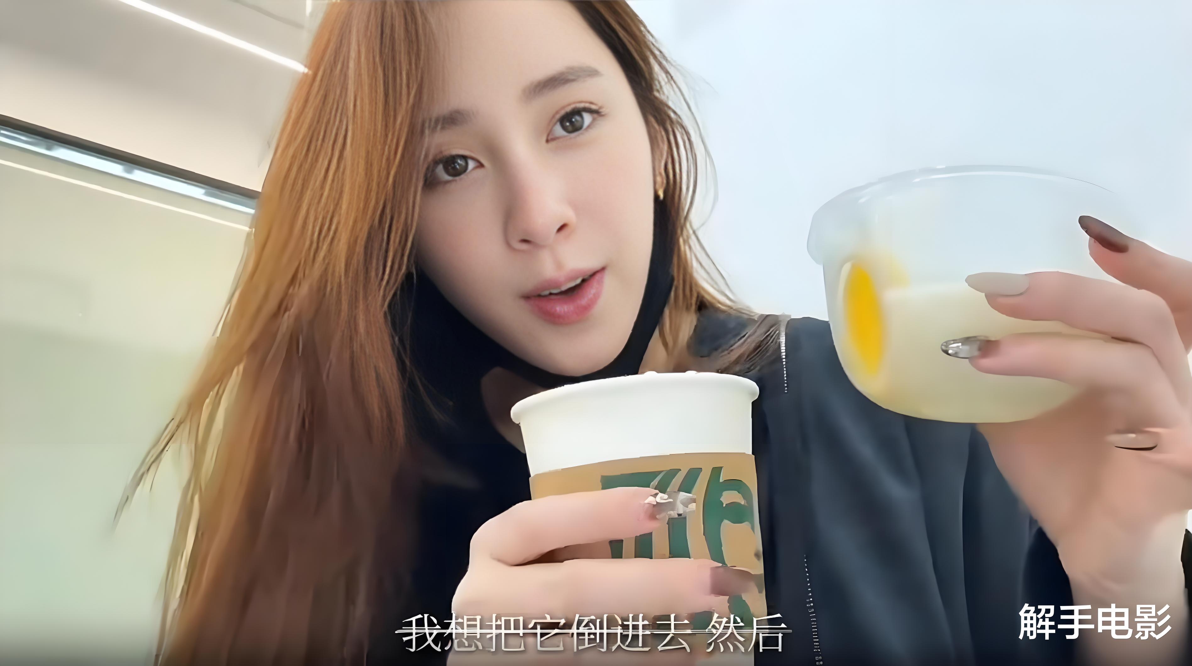 大胆尝试，母乳与咖啡的交融