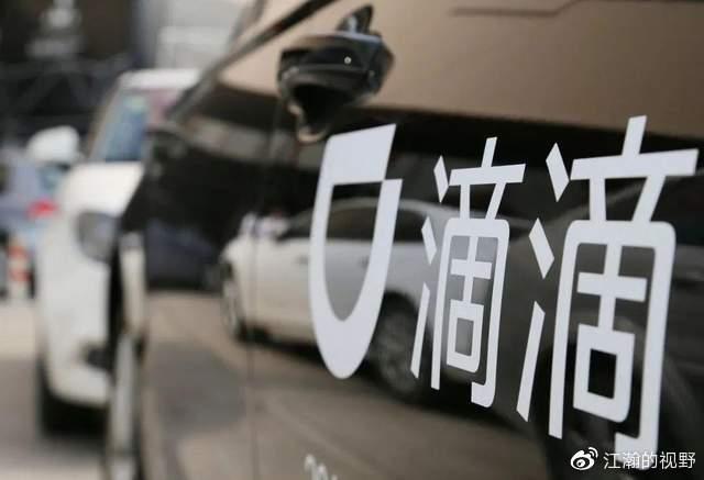 滴滴获得5亿投资，背后的故事与未来展望