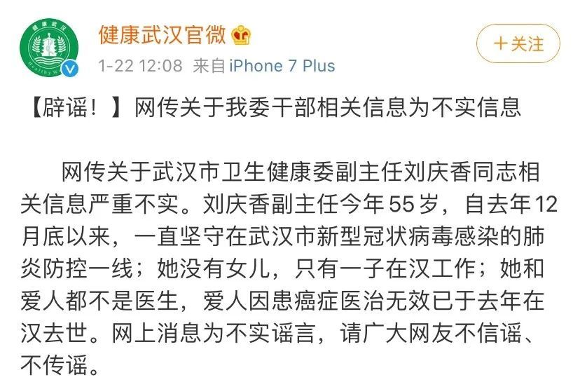 黄豆豆拟破格提拔，新星闪耀，未来可期