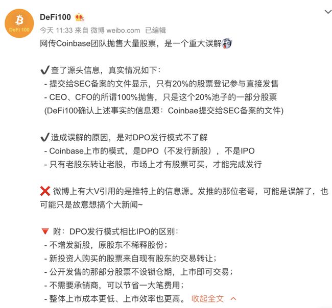 美国进口订单开始断崖式暴跌，真相究竟如何？