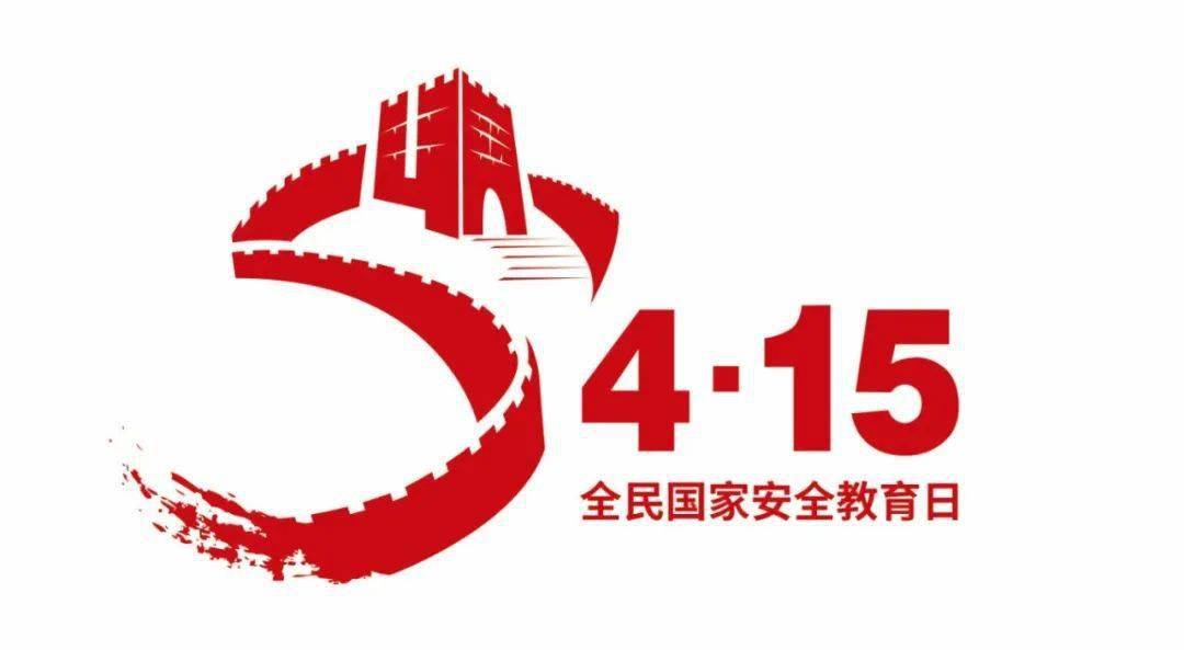 关于ST东方公司4月15日开市起停牌的文章分析