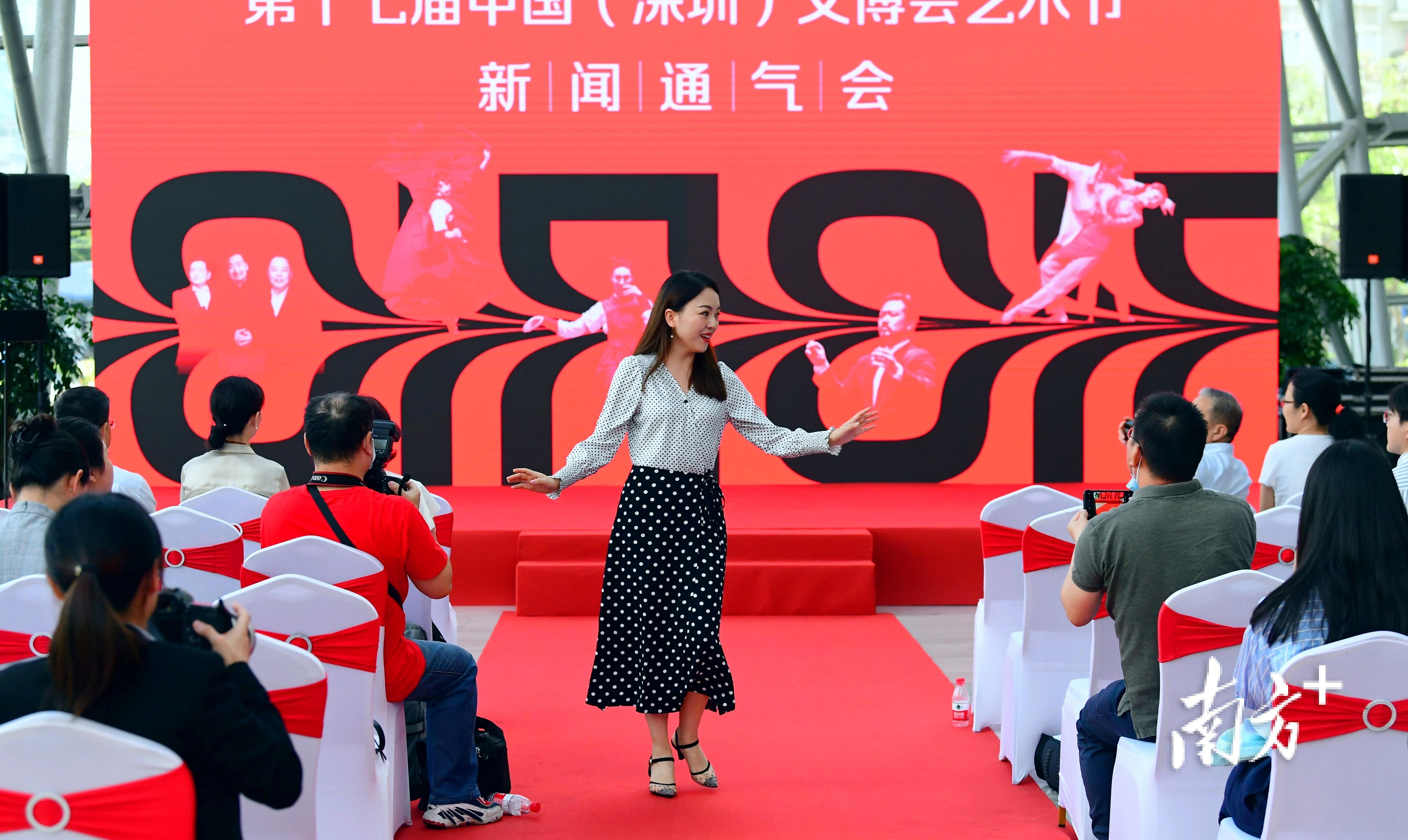 张艺谋是否住在深圳？深度解析与探讨