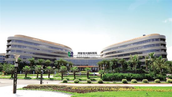 三河国际绿色康养中心，引领绿色生活的国际康养新标杆