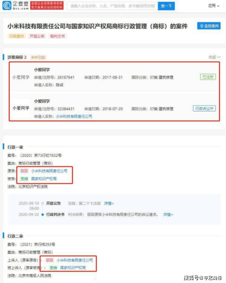 钢铁保姆被老人疯抢，究竟是何原因？