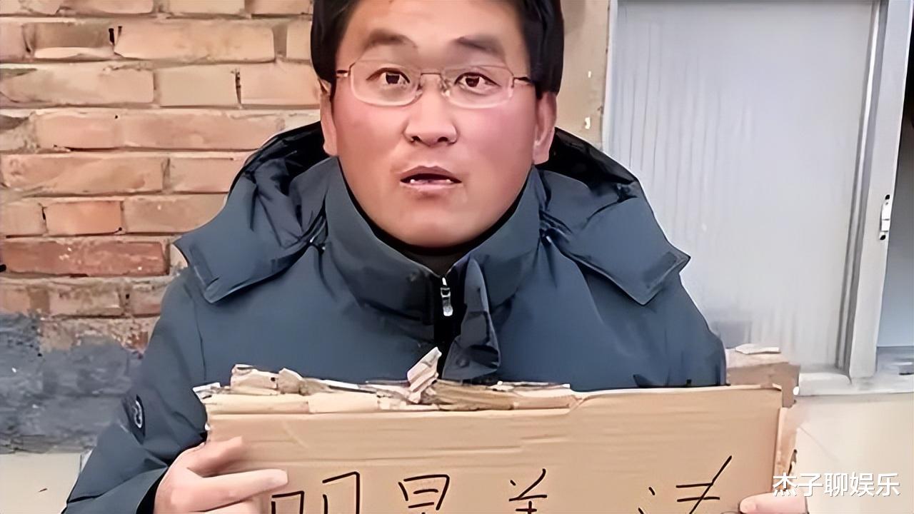 姜涛疑似发文回应王晶，一场网络热议的解析