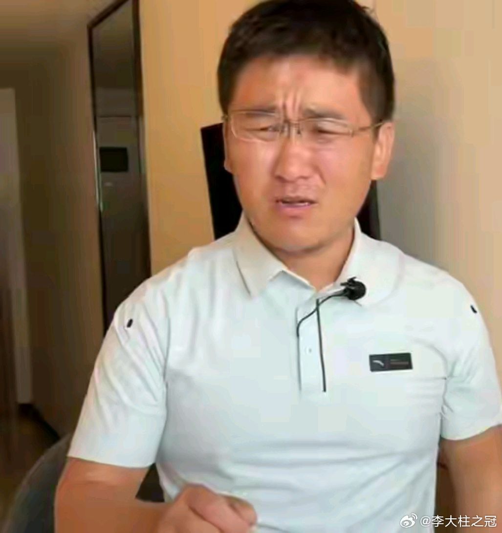 姜涛疑似发文回应王晶，一场网络热议的解析