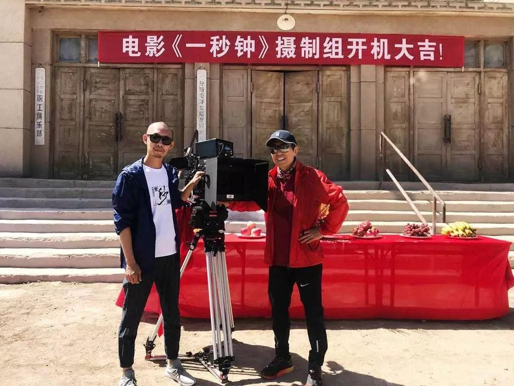 张艺谋新戏开机，万众瞩目的影视盛宴