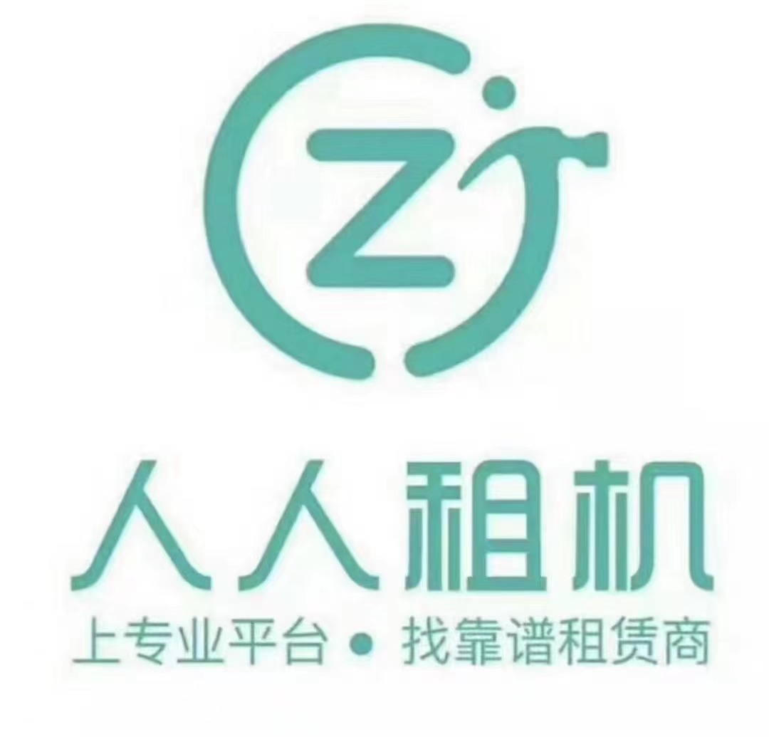 央视曝光人人租，揭开共享经济的背后真相