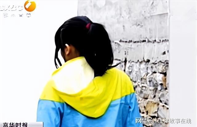男教师被举报与女学生发生关系事件的深度探讨