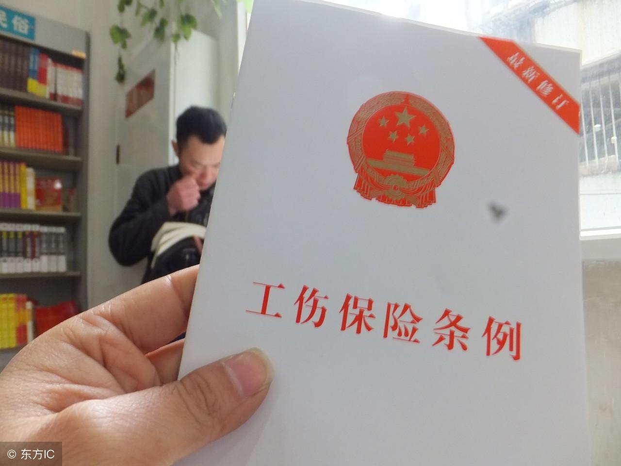 被雇车辆出车祸雇主需不需要负责
