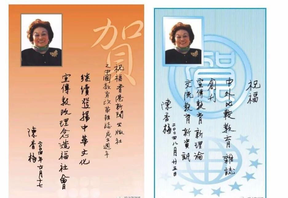 陈笑风简介，一位引领潮流的时尚先锋