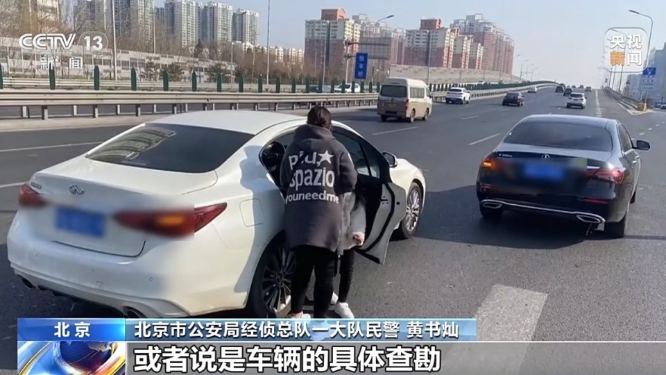 雇车手16次撞车骗保，揭秘骗保背后的黑暗产业链
