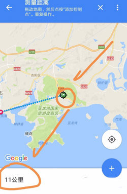 外交部回应谷歌地图将南海改名事件分析