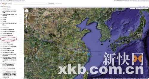 外交部回应谷歌地图将南海改名事件分析