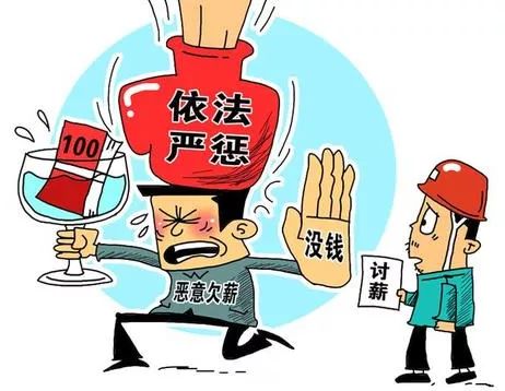 三河公安局警徽被改色，当地拒回应的背后真相