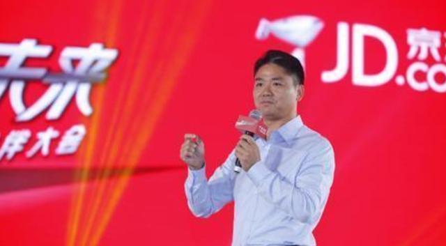 刘强东宴请京东配送员视频引发网络热议