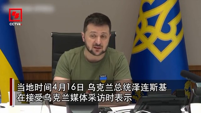 德俄停战协议，历史背后的故事与启示