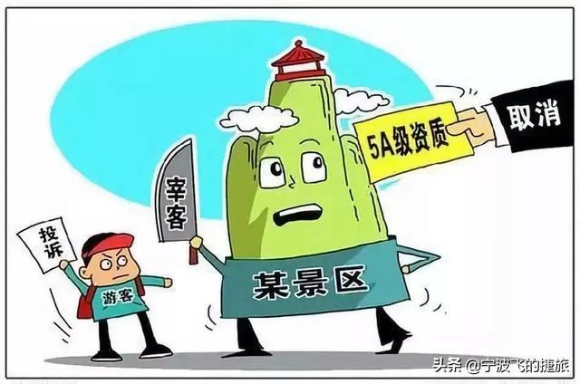 史上最严电池安全令明年施行，行业变革与未来展望
