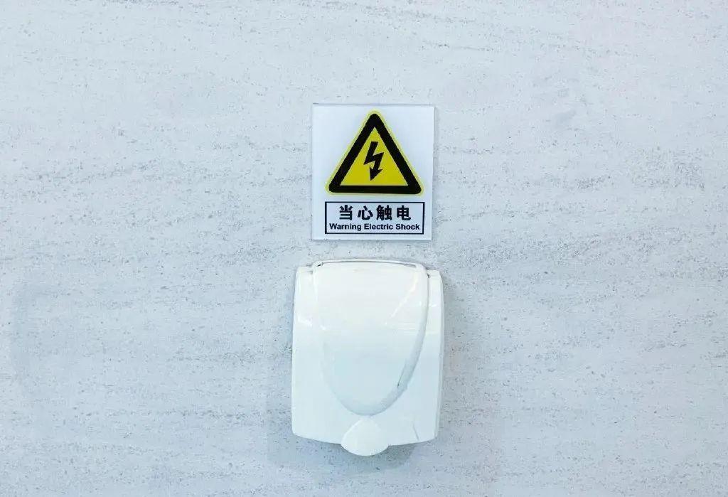 车站回应免费插座设3米高，解读与反思