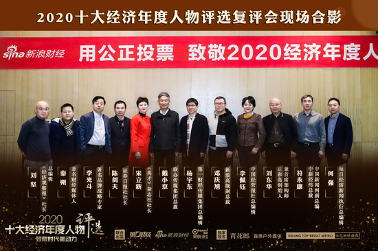 中国经济如何于变局中开新局