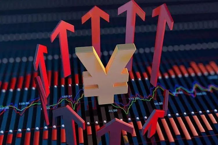 中国经济如何于变局中开新局
