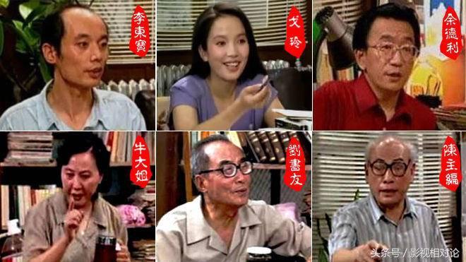 演员童正维个人简介