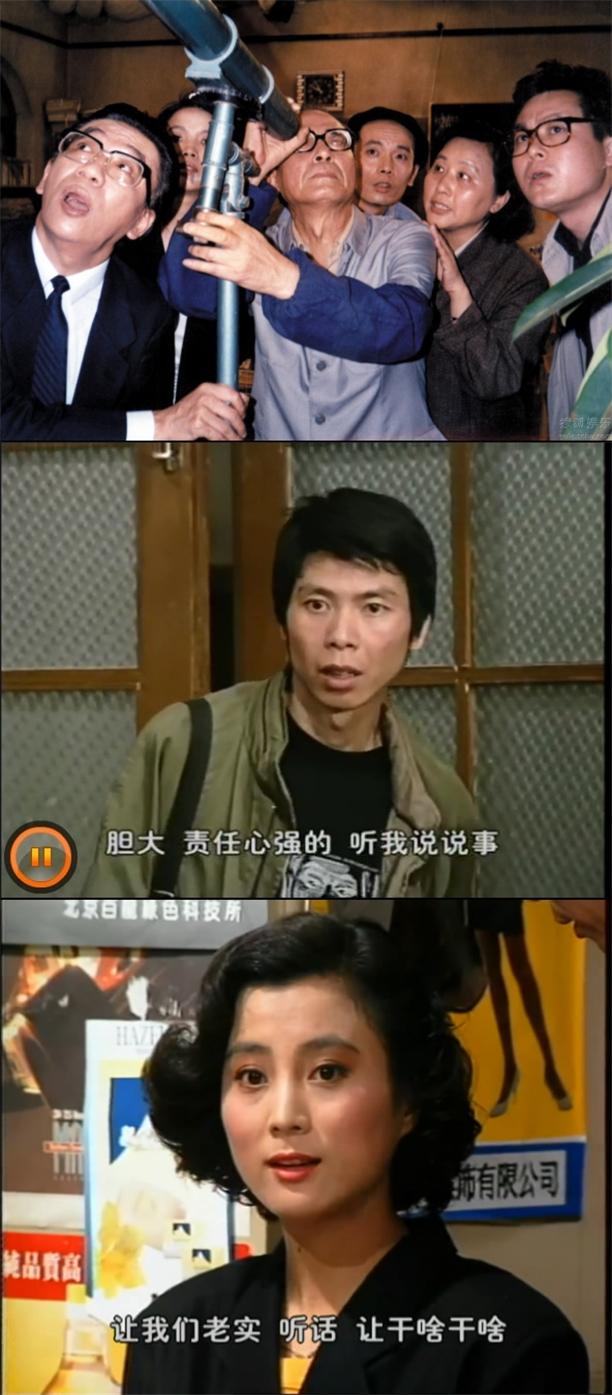 演员童正维个人简介