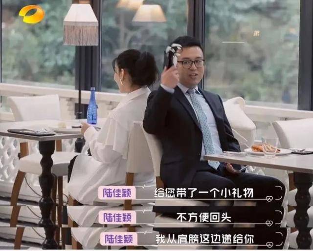 律师解读，一男两女婚礼闹剧是否违法
