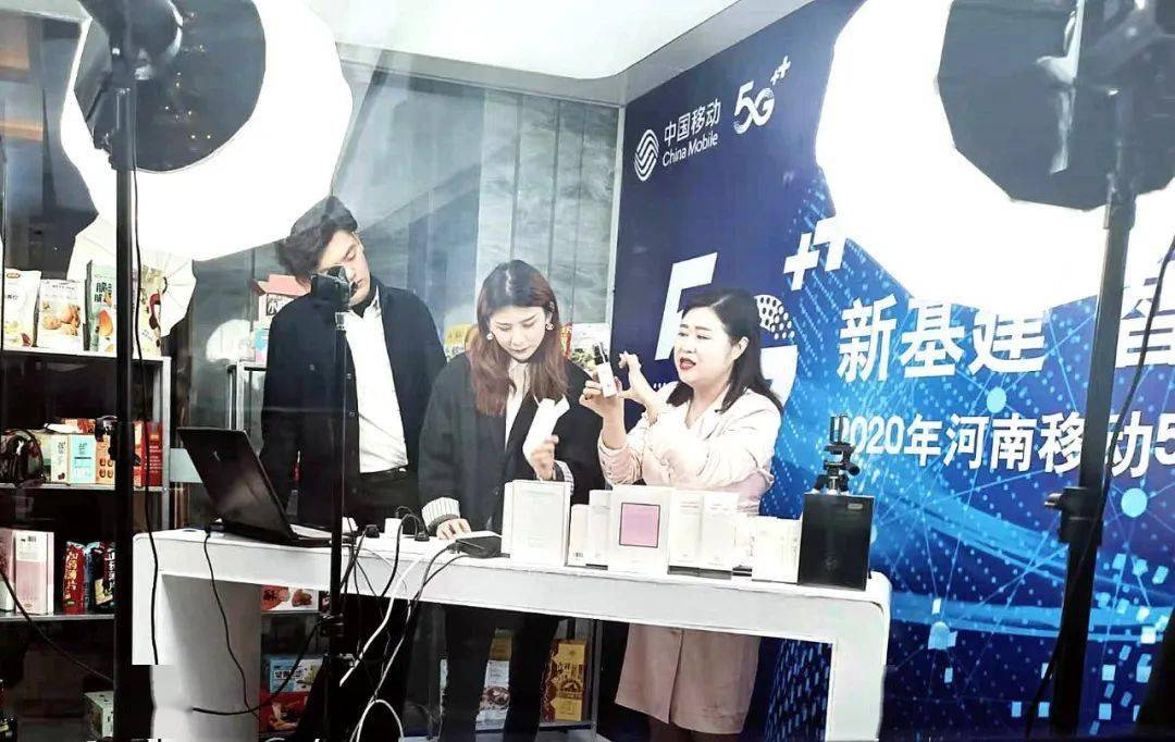 郑州做直播的公司，探索直播行业的繁荣与发展