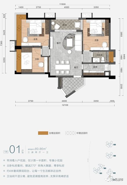 南昌房价最新动态，2021年楼盘价格一览
