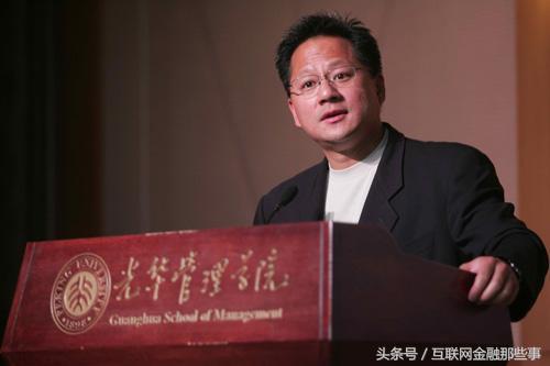 黄仁勋经历，从游戏天才到科技巨头的传奇人生