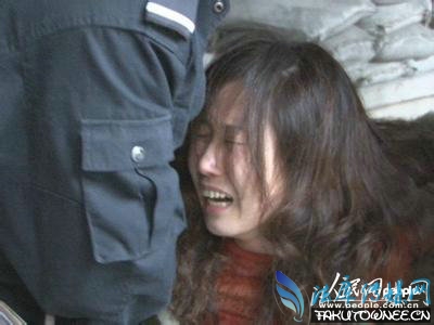 揭秘跨境拐卖外籍女子事件，关注单身男性的警醒与反思