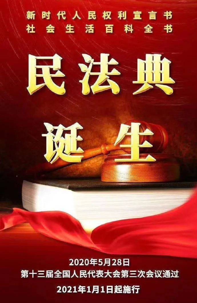 大V，为和中国做生意加州豁出去了