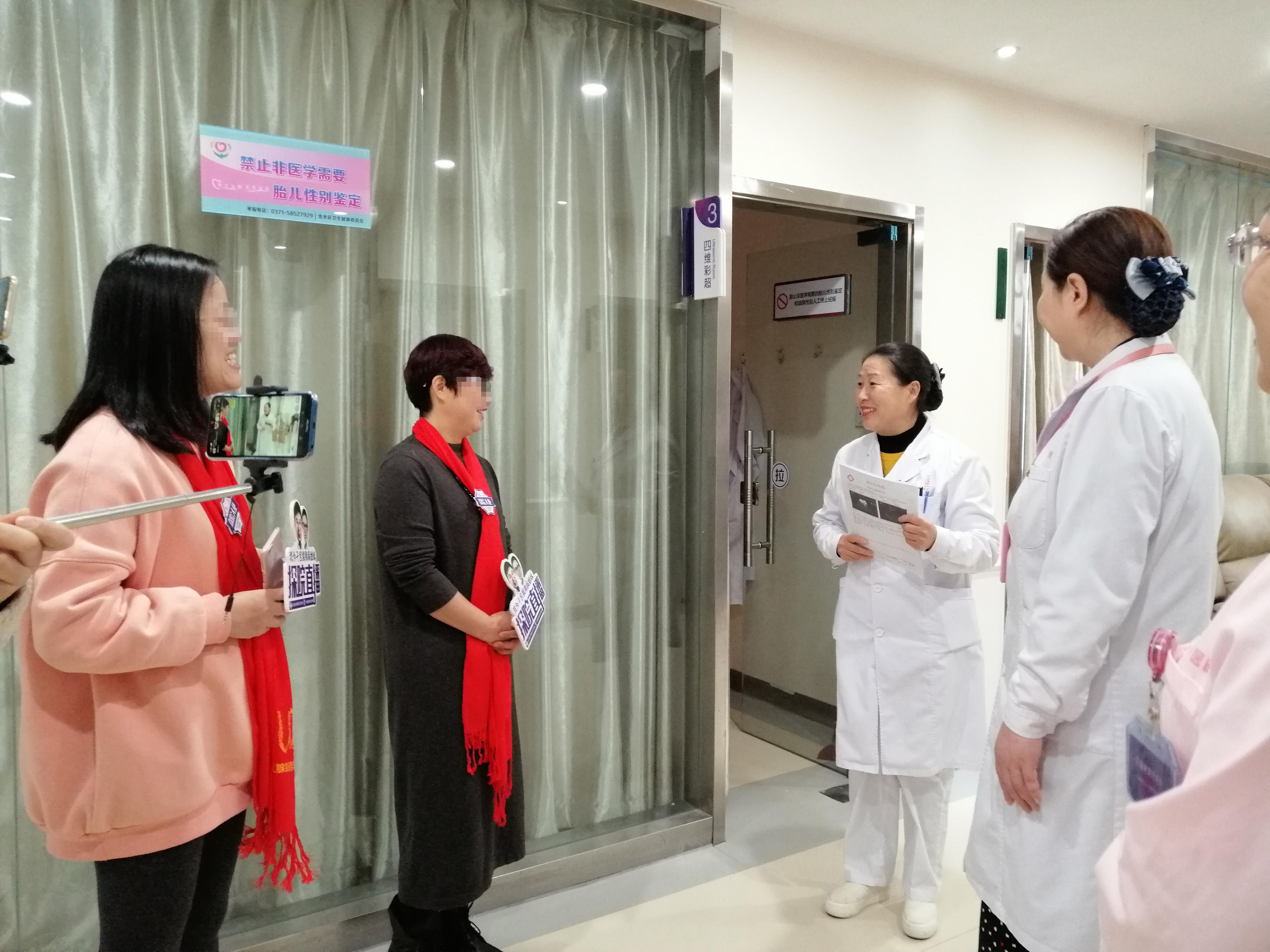 郑州直播公司大盘点，探寻直播行业的繁荣之地