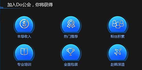 直播公司上班时间，探究与解析