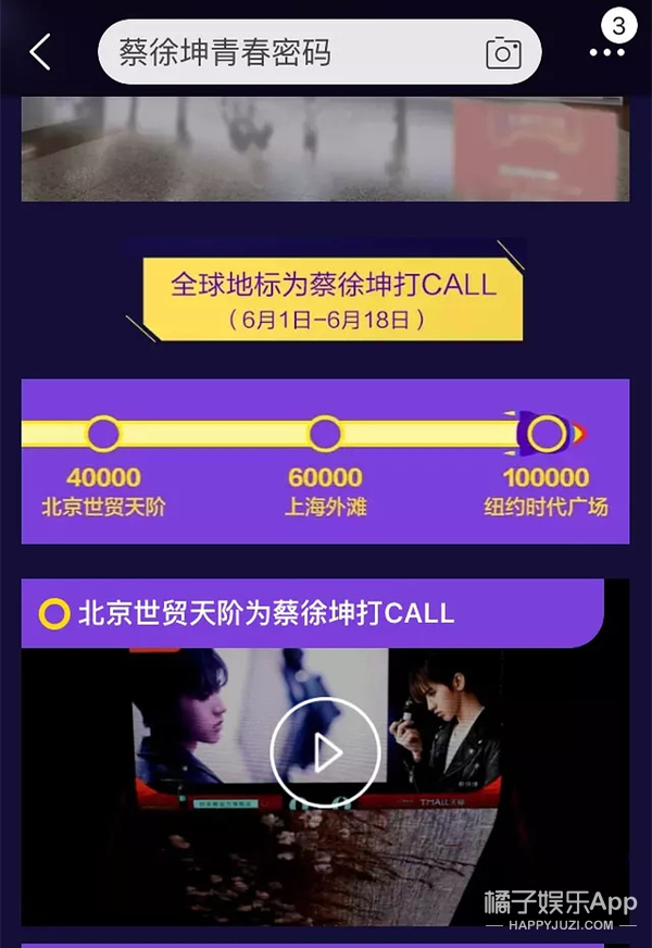 直播公司上班时间，探究与解析