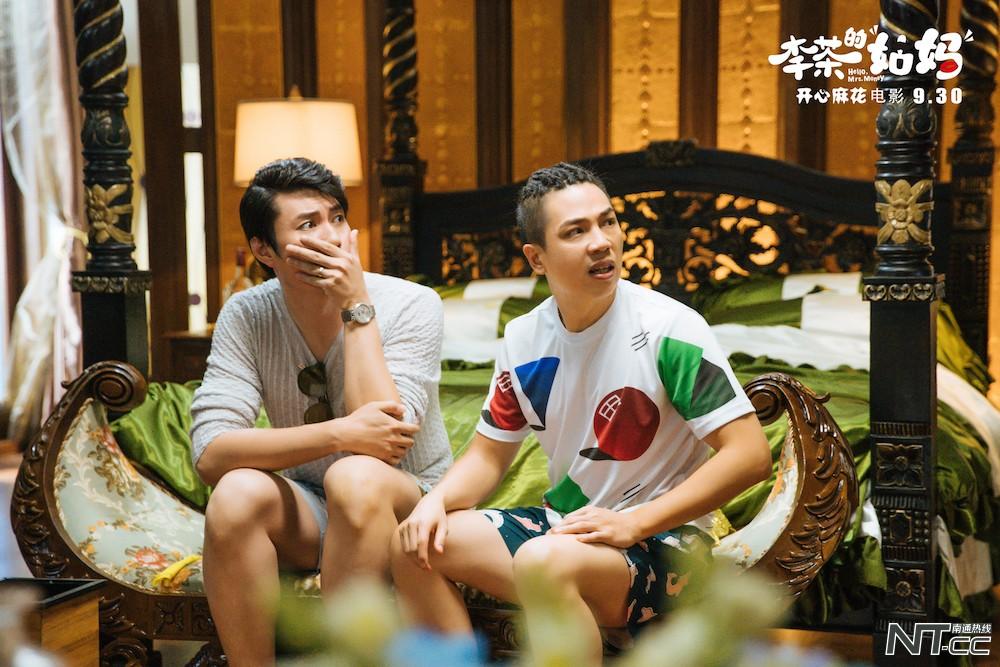 三人婚礼取消背后的故事