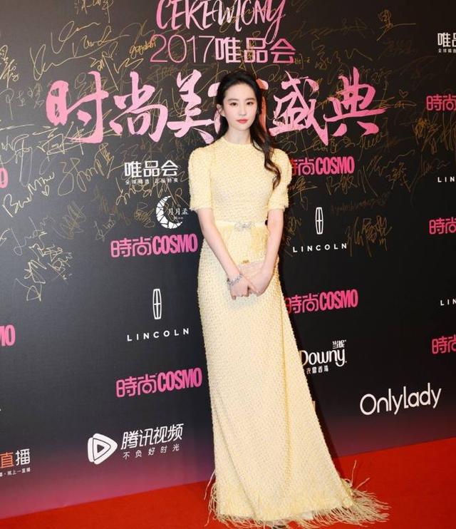 刘亦菲发布会发言未直接提及智驾，聚焦与多元展现的现场解读