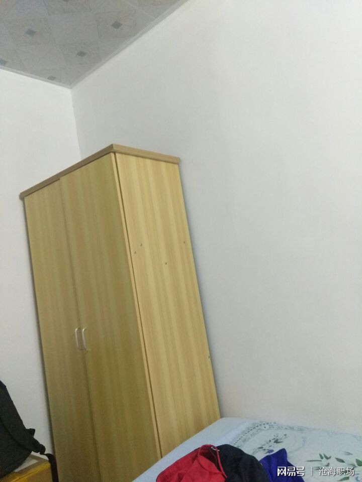 程序员在深圳买得起房吗？