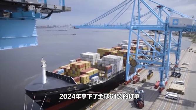 中方回应美将对中国船只加征港口费，立场坚定，维护国家利益
