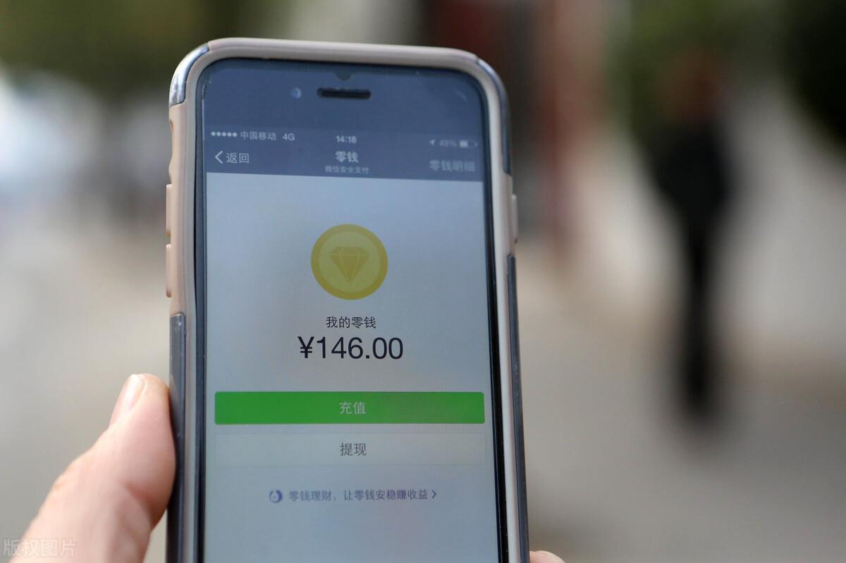 侮辱人的红包金额，数字背后的社交尴尬