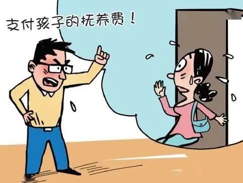 女子用250元侮辱性红包付抚养费合理吗？