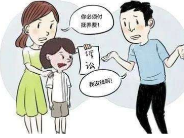 女子用250元侮辱性红包付抚养费合理吗？