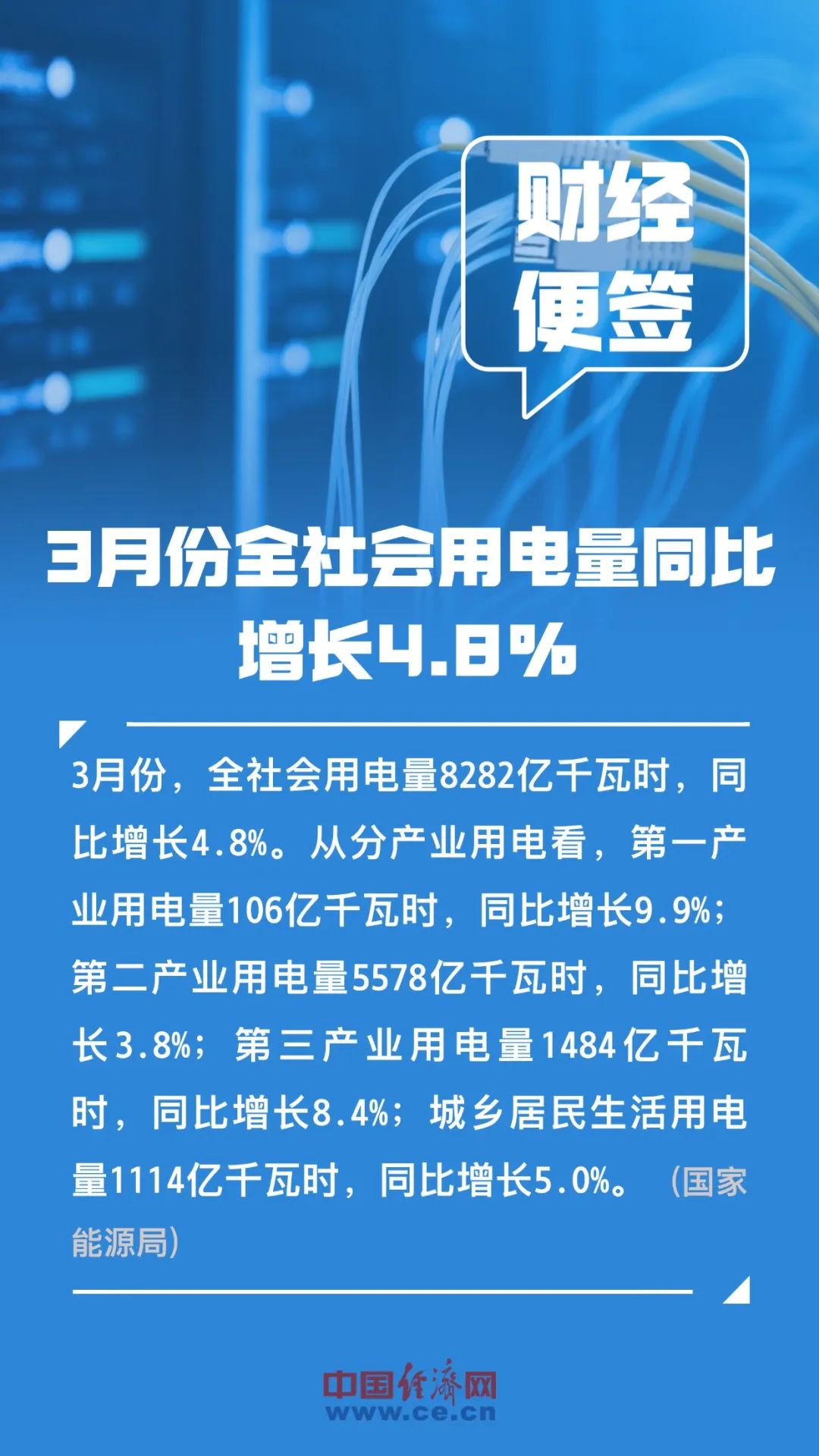 特斯拉无人车零件遭遇关税壁垒的挑战
