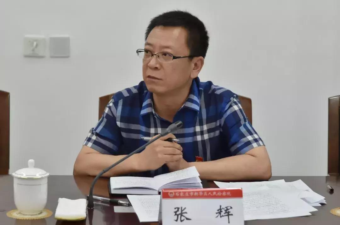 湖南通报局长饭局后性侵女子事件，深度解析与反思