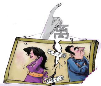 妻子离奇死亡，丈夫编织爱情网骗保之谜
