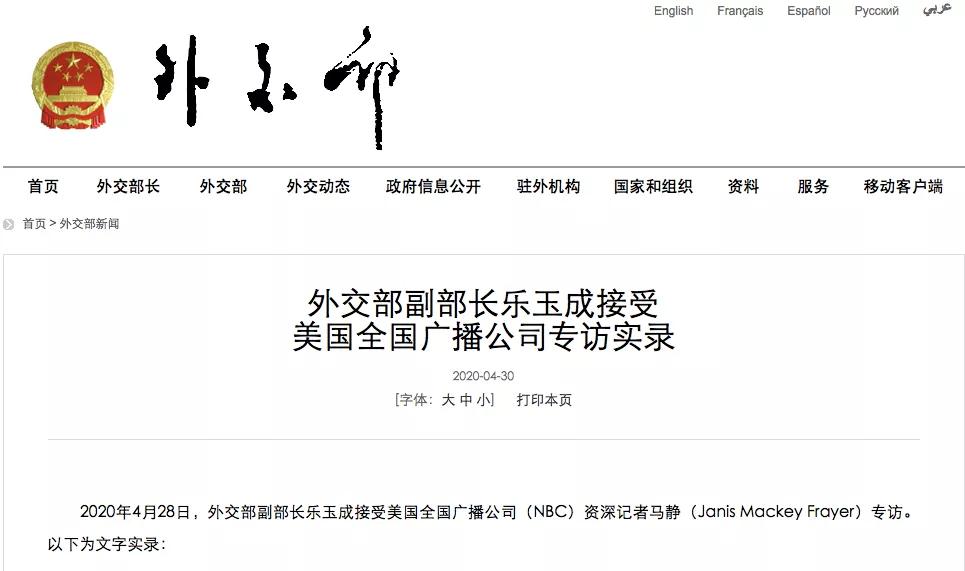 美关税政策最大受害者是美国自己