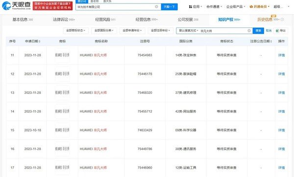 博主警告，存款达30万时，你需要警惕的几点